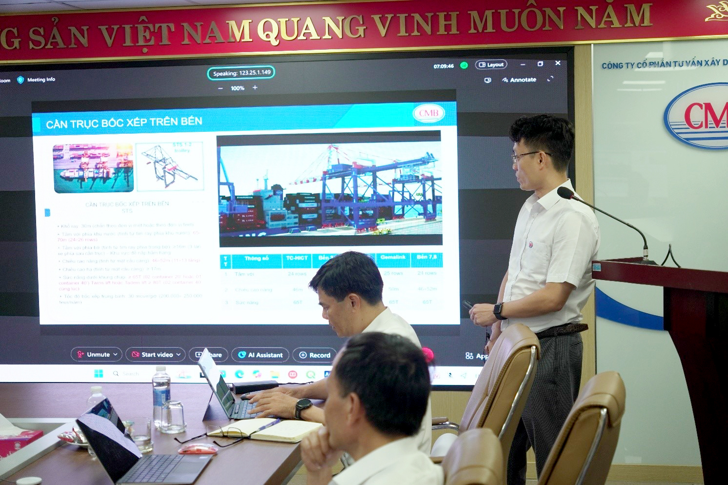 CMB – HỘI THẢO KHOA HỌC CÔNG NGHỆ, ĐỔI MỚI SÁNG TẠO LẦN 2 NĂM 2025