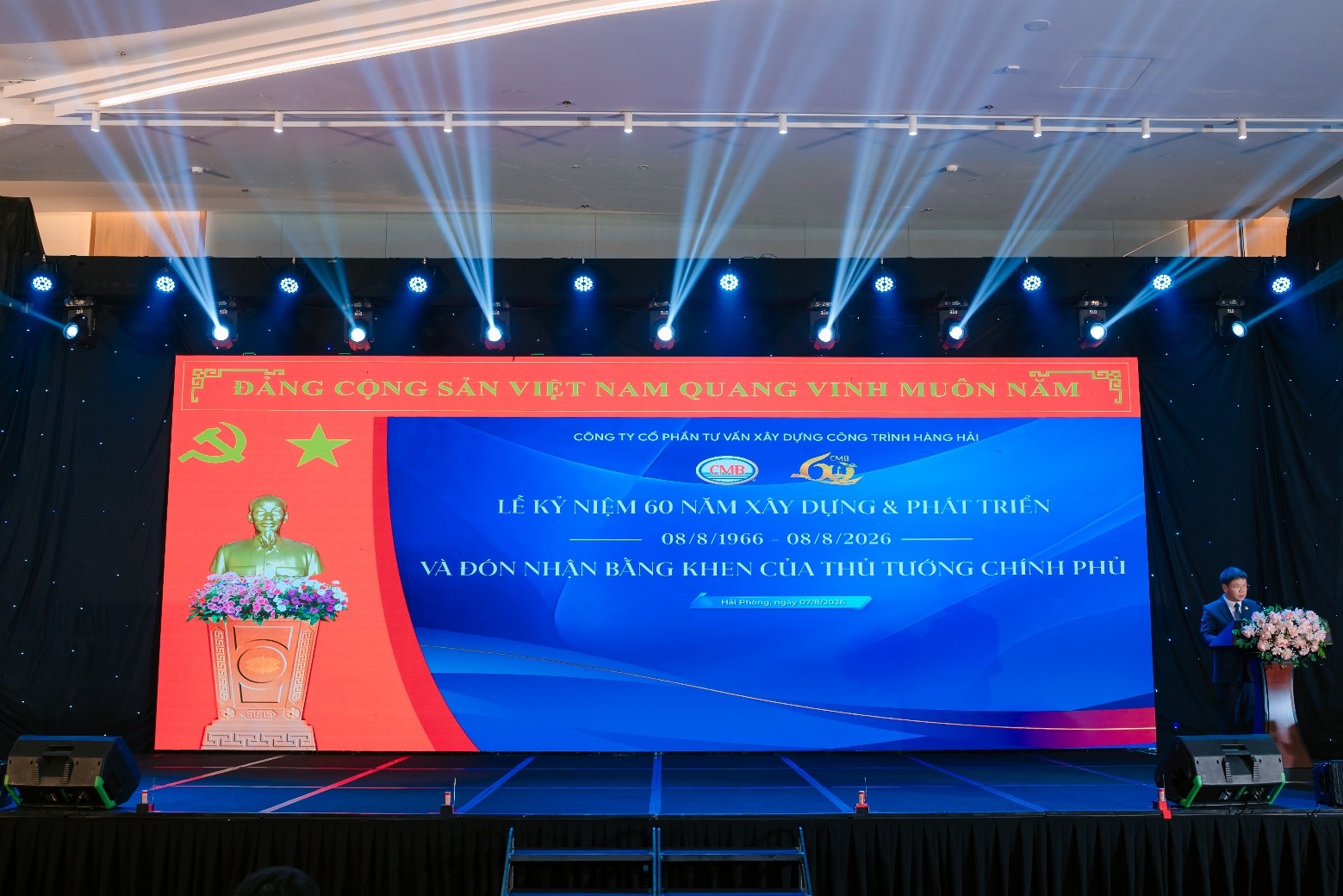 CMB – KỶ NIỆM 60 NĂM THÀNH LẬP VÀ ĐÓN NHẬN BẰNG KHEN CỦA THỦ TƯỚNG CHÍNH PHỦ