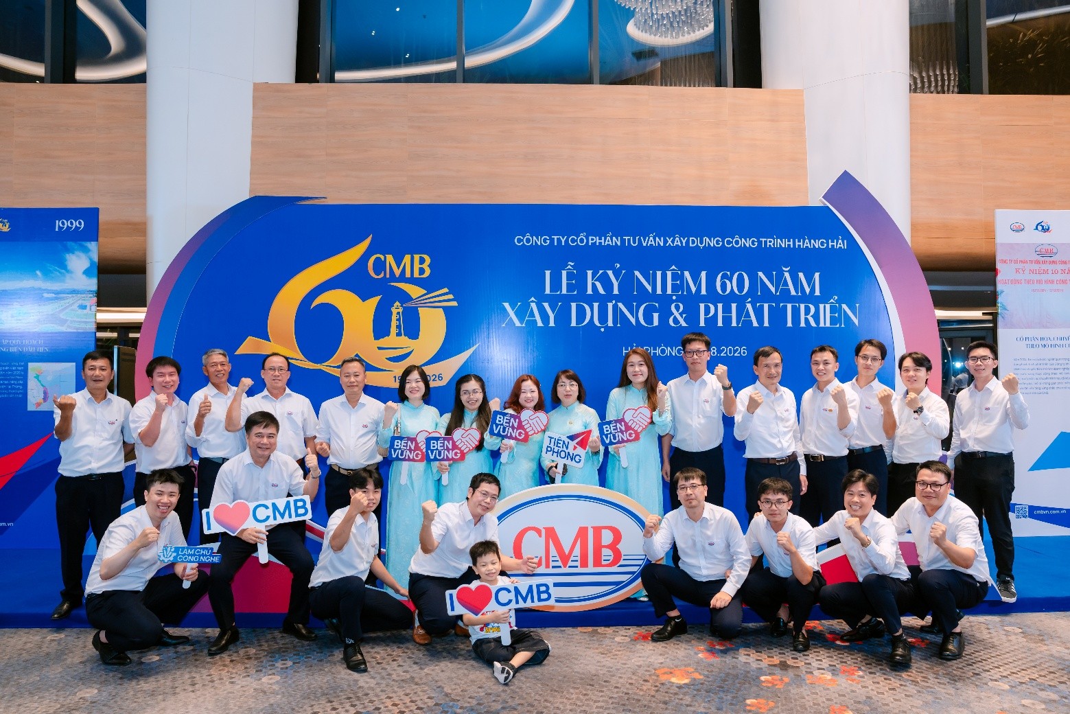 CMB – KỶ NIỆM 60 NĂM THÀNH LẬP VÀ ĐÓN NHẬN BẰNG KHEN CỦA THỦ TƯỚNG CHÍNH PHỦ