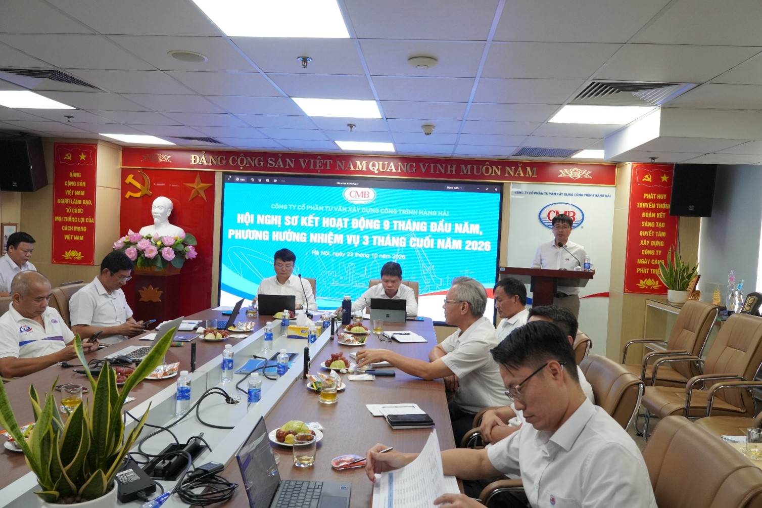CMB TỔ CHỨC HỘI NGHỊ SƠ KẾT HOẠT ĐỘNG 9 THÁNG ĐẦU NĂM, TRIỂN KHAI NHIỆM VỤ 3 THÁNG CUỐI NĂM 2026